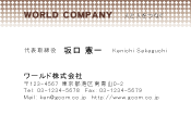 素材0091