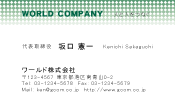 素材0093