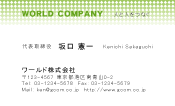 素材0095