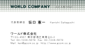 素材0096