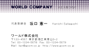 素材0099
