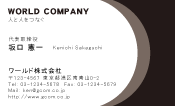 素材0005