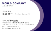 素材0058
