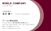 素材0061