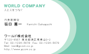 素材0066
