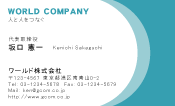素材0068