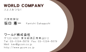 素材0071