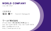 素材0072