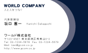 素材0076