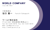 素材0082