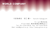 素材0061