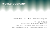 素材0073