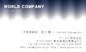 素材0076