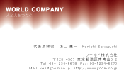 素材0089