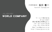 素材0026