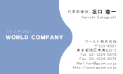 素材0037