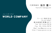 素材0042