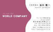 素材0062