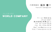 素材0066