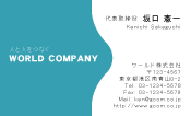 素材0068