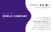 素材0072