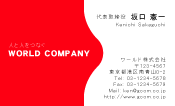 素材0074