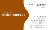 素材0075