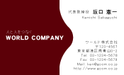 素材0079