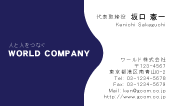 素材0082