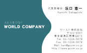 素材0083