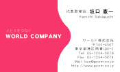 素材0084
