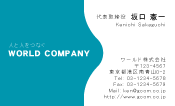素材0086