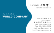 素材0088