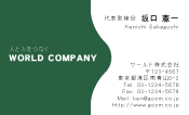 素材0090