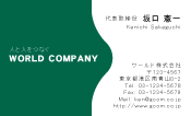 素材0093