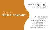 素材0094