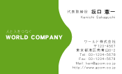 素材0095