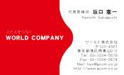 素材0098