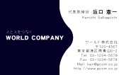 素材0099