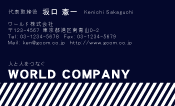 素材0022