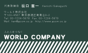 素材0040