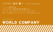 素材0059