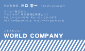 素材0065