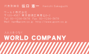 素材0067
