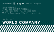 素材0073