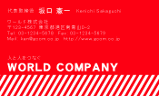 素材0074