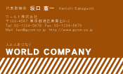 素材0075