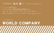 素材0077