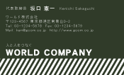 素材0078