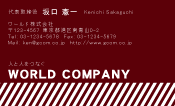 素材0079